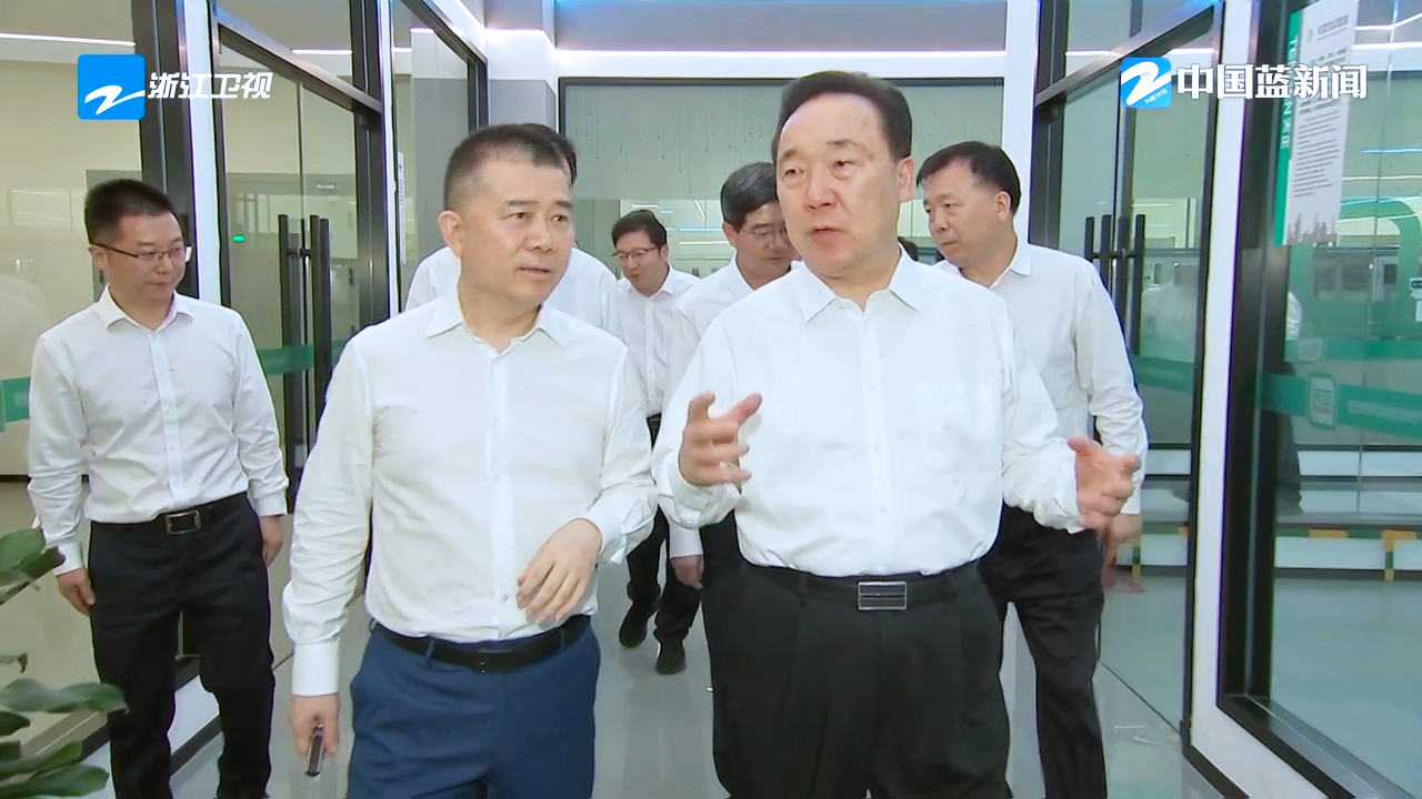 浙江省委书记王浩调研pg模拟器